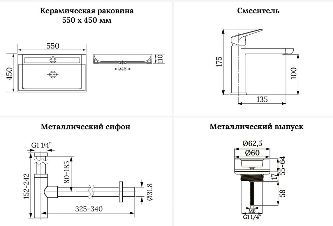 Раковина Wellsee 201003803, DeSire накладная прямоугольная 45, фаянс купить,NaN
