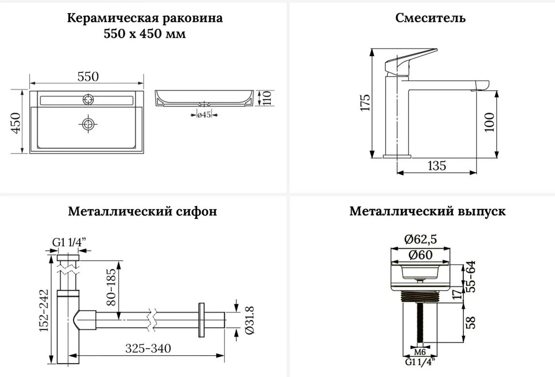 Раковина Wellsee 201003803, DeSire накладная прямоугольная 45, фаянс купить,NaN