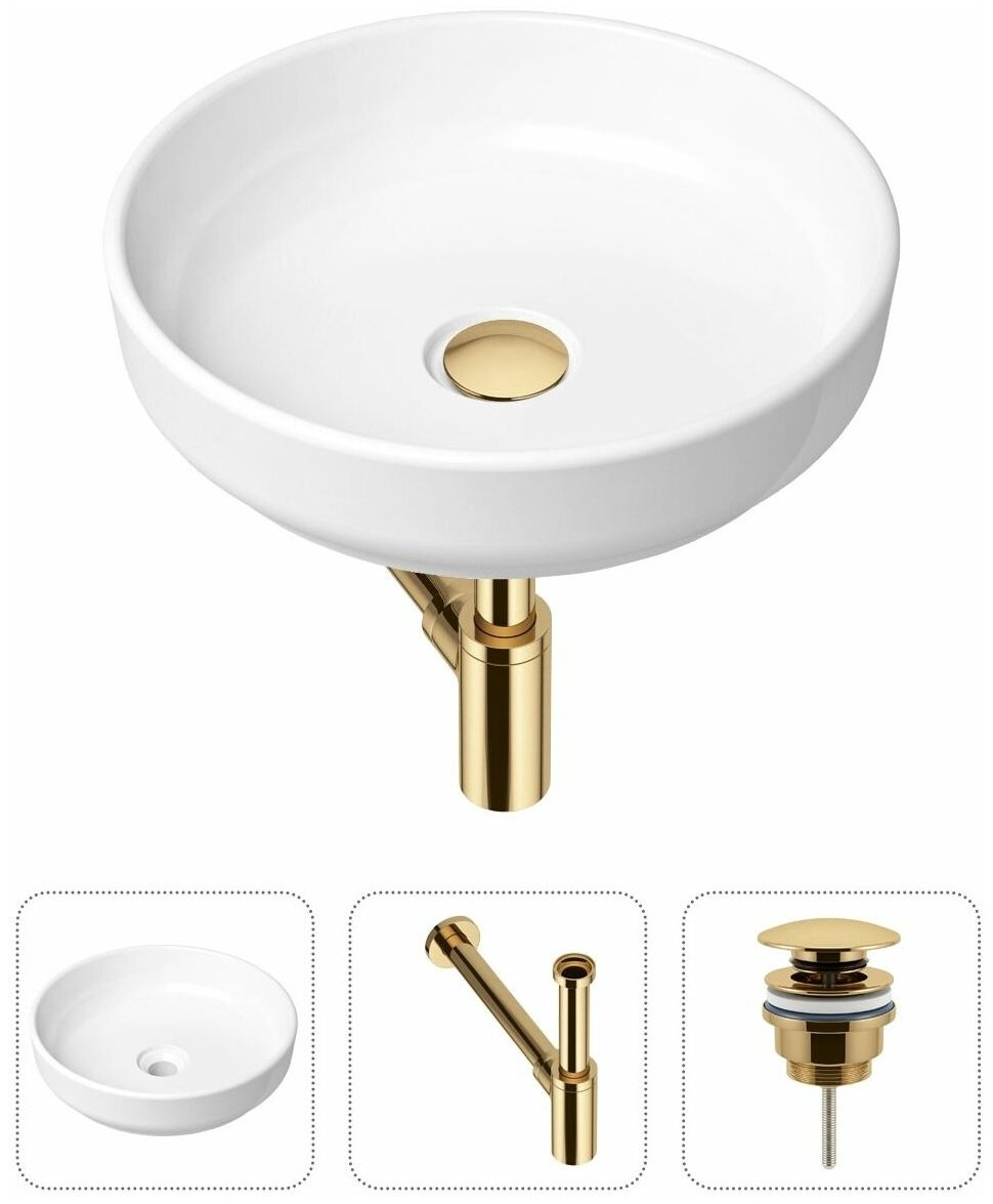 Раковина Lavinia Boho Bathroom Sink 21520172 накладная круглая 40, фарфор купить,NaN