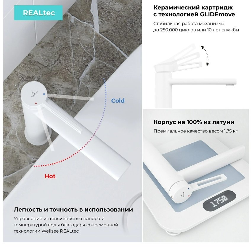 Раковина Wellsee 201004435, Pure BY Wellsee накладная прямоугольная 36, фаянс купить,NaN