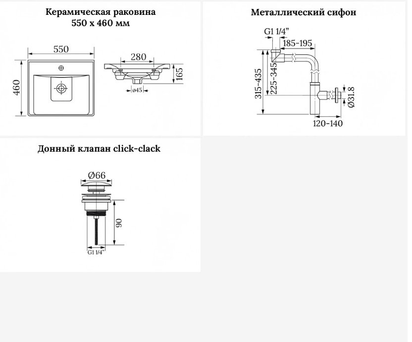 Раковина Wellsee 201001450 FreeDom подвесная прямоугольная 46, фаянс купить,NaN