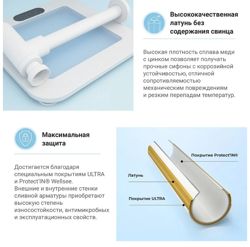 Раковина Wellsee 201004435, Pure BY Wellsee накладная прямоугольная 36, фаянс купить,NaN