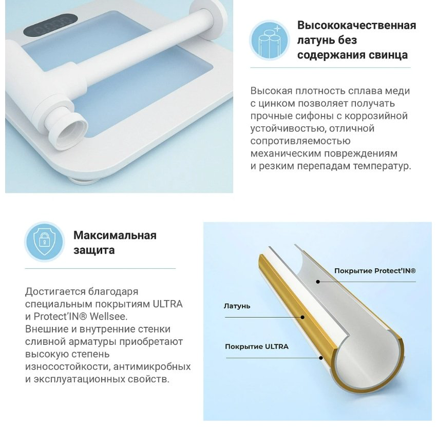 Раковина Wellsee 201004435, Pure BY Wellsee накладная прямоугольная 36, фаянс купить,NaN