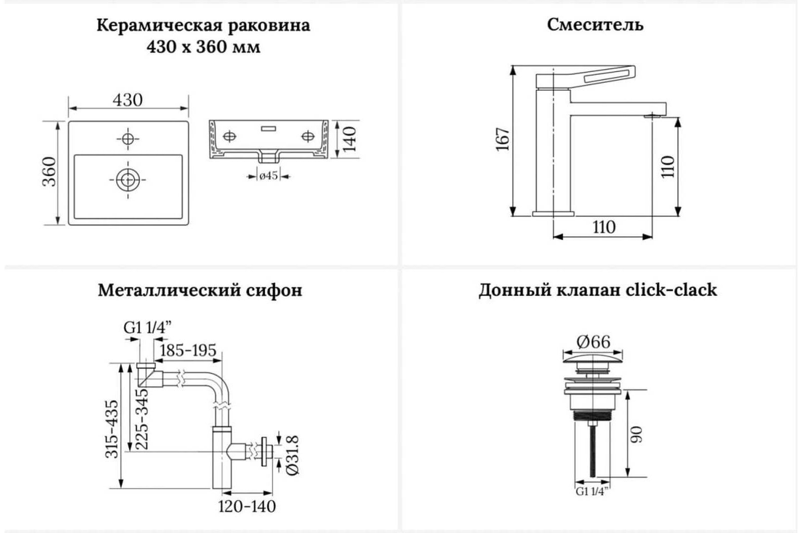 Раковина Wellsee 201002900, Graceful Pro подвесная прямоугольная 36, фаянс купить,NaN