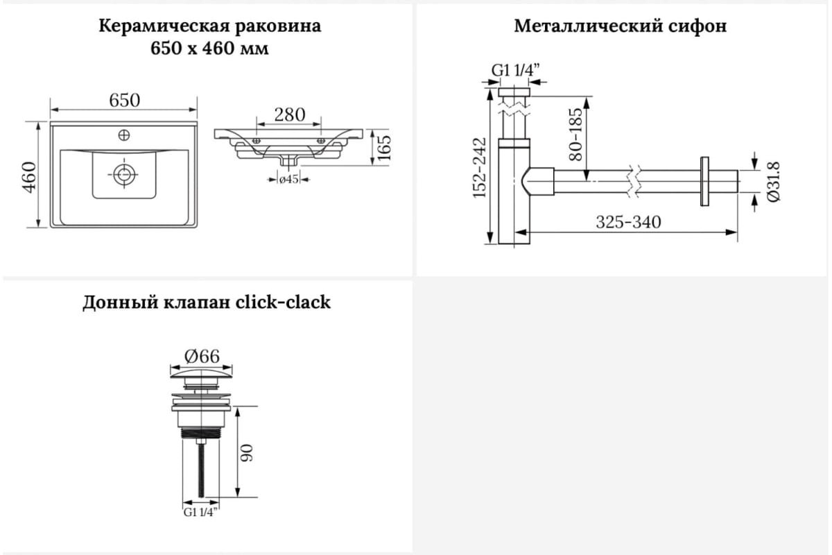 Раковина Wellsee 201001477 накладная прямоугольная 46, керамика купить,NaN