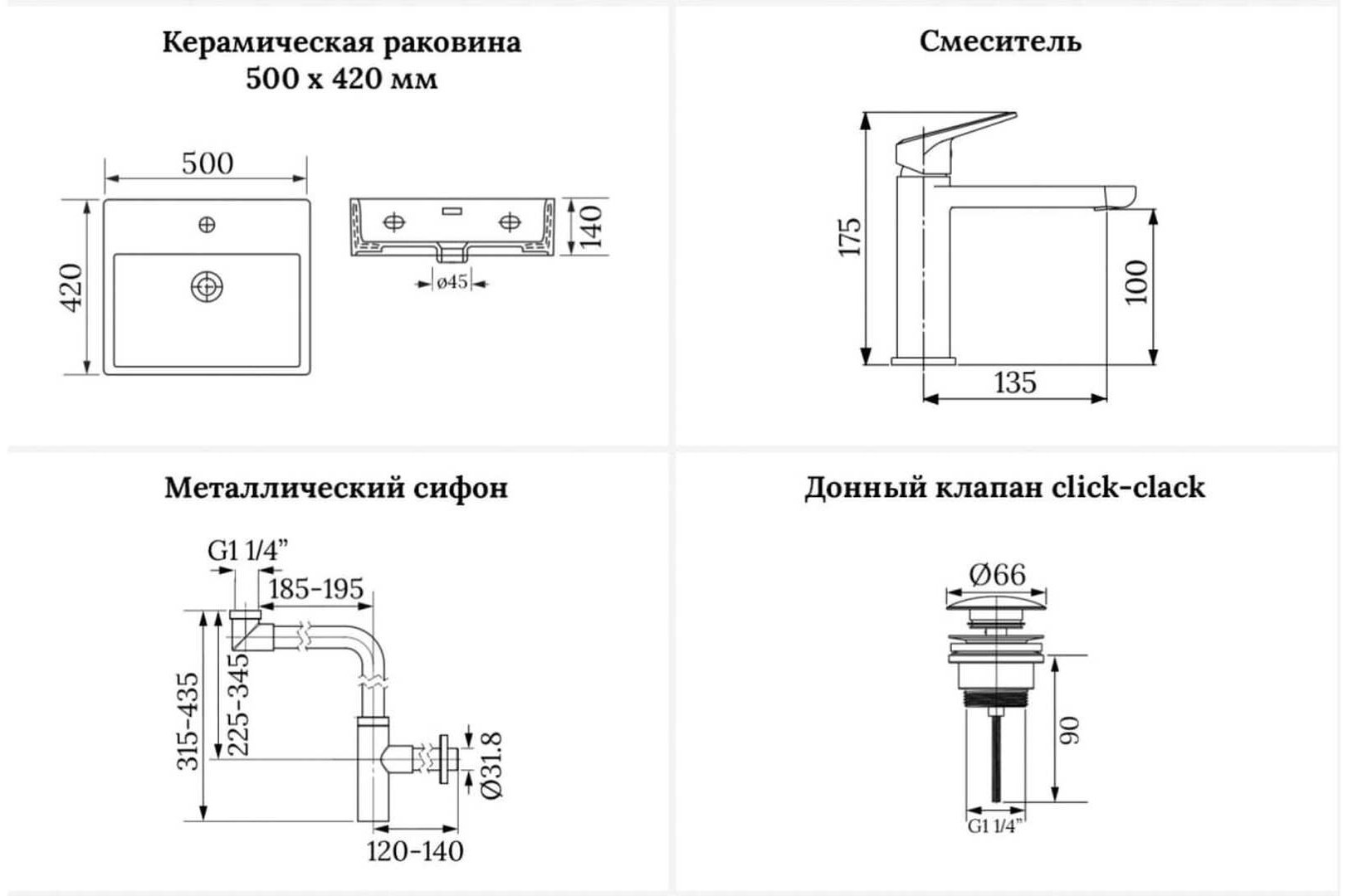 Раковина Wellsee 201002945Graceful Pro накладная прямоугольная 42, фаянс купить,NaN