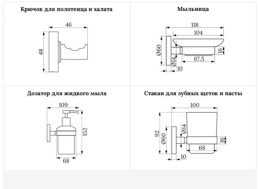 Раковина Wellsee 201006535, Pure BY Wellsee (состоит из 150711000, 182310000, 182128000, 182145000, 182150000, 182150000, 182505000, 1825 накладная прямоугольная 36, фаянс купить,NaN