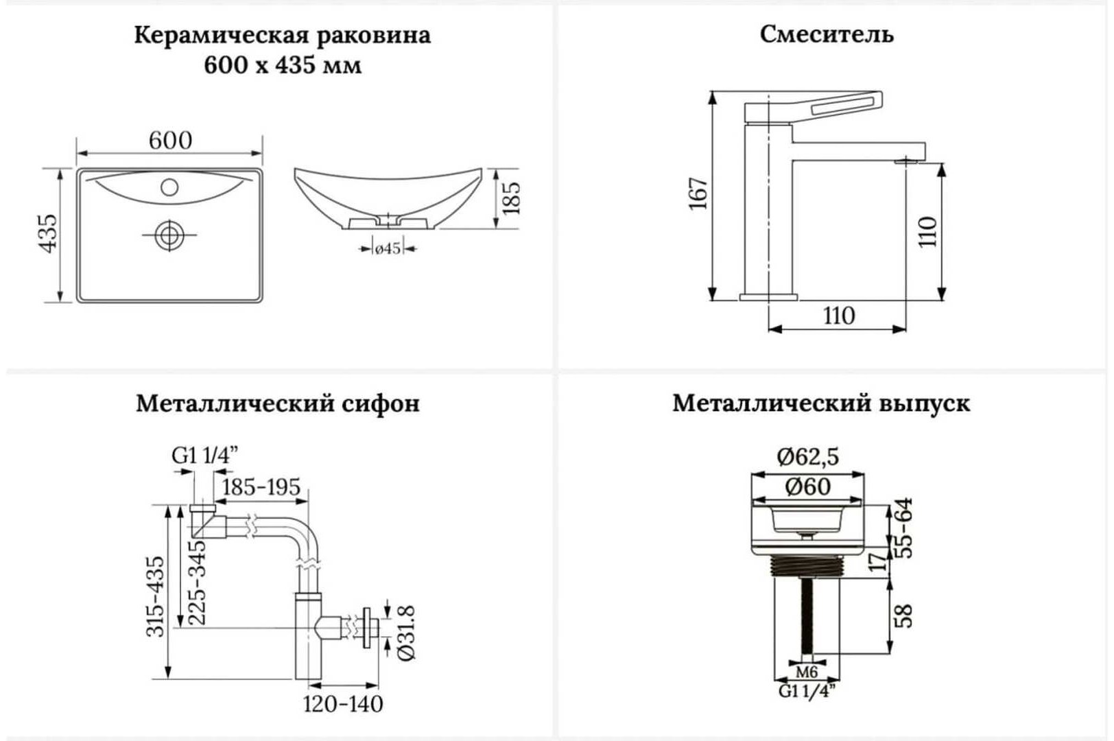Раковина Wellsee 201003046, Cerulean накладная прямоугольная 43.5, фаянс купить,NaN