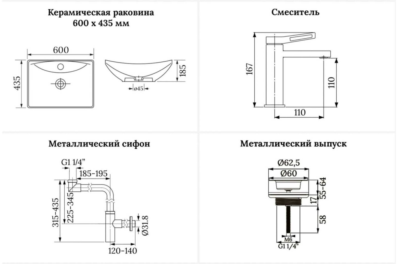 Раковина Wellsee 201003046, Cerulean накладная прямоугольная 43.5, фаянс купить,NaN