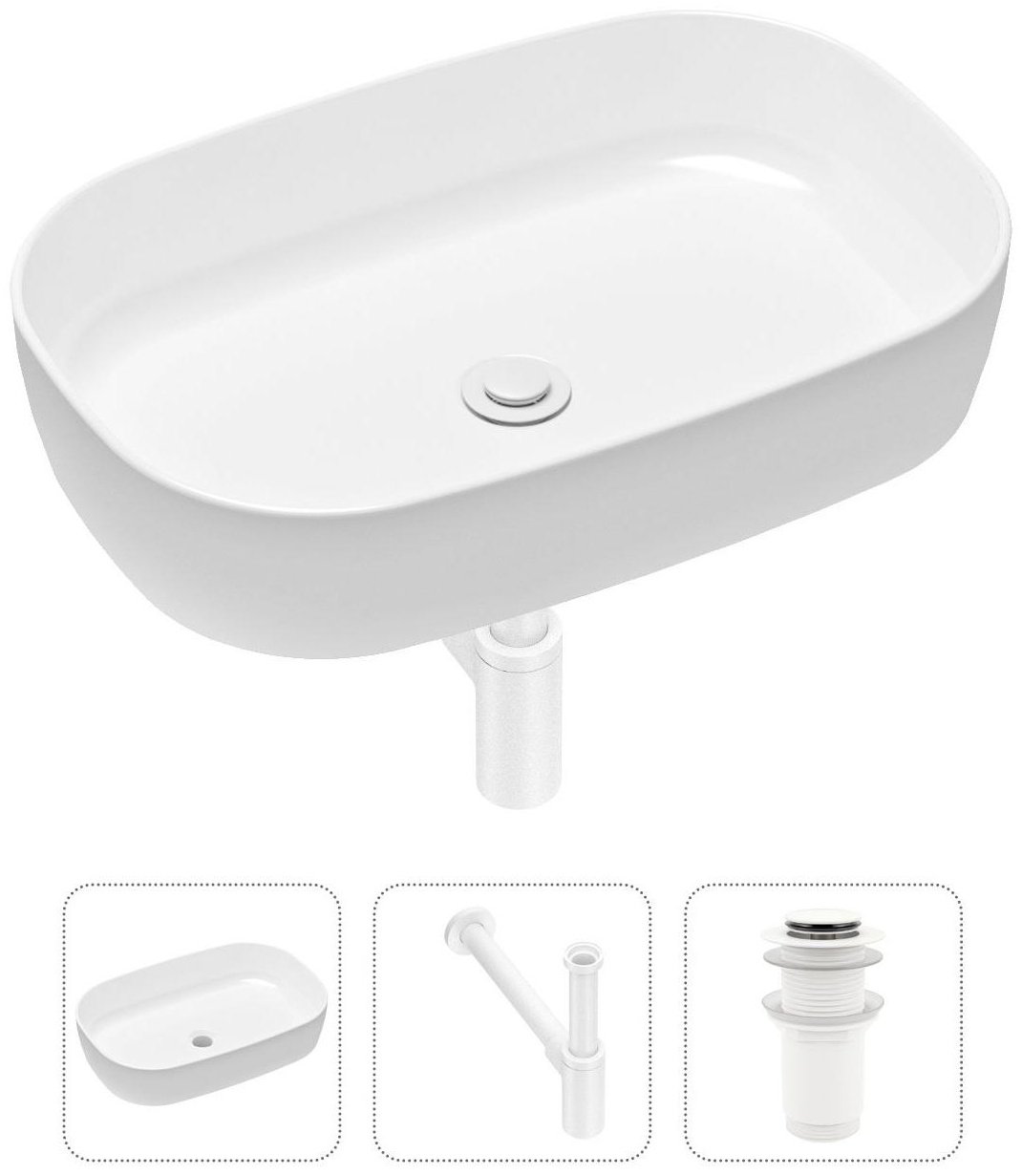 Раковина Lavinia Boho Bathroom Sink 21520067 накладная овальная 35.5, санфарфор купить,NaN