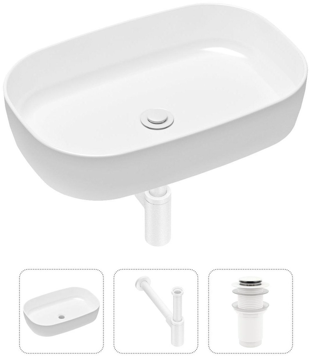 Раковина Lavinia Boho Bathroom Sink 21520067 накладная овальная 35.5, санфарфор купить,NaN
