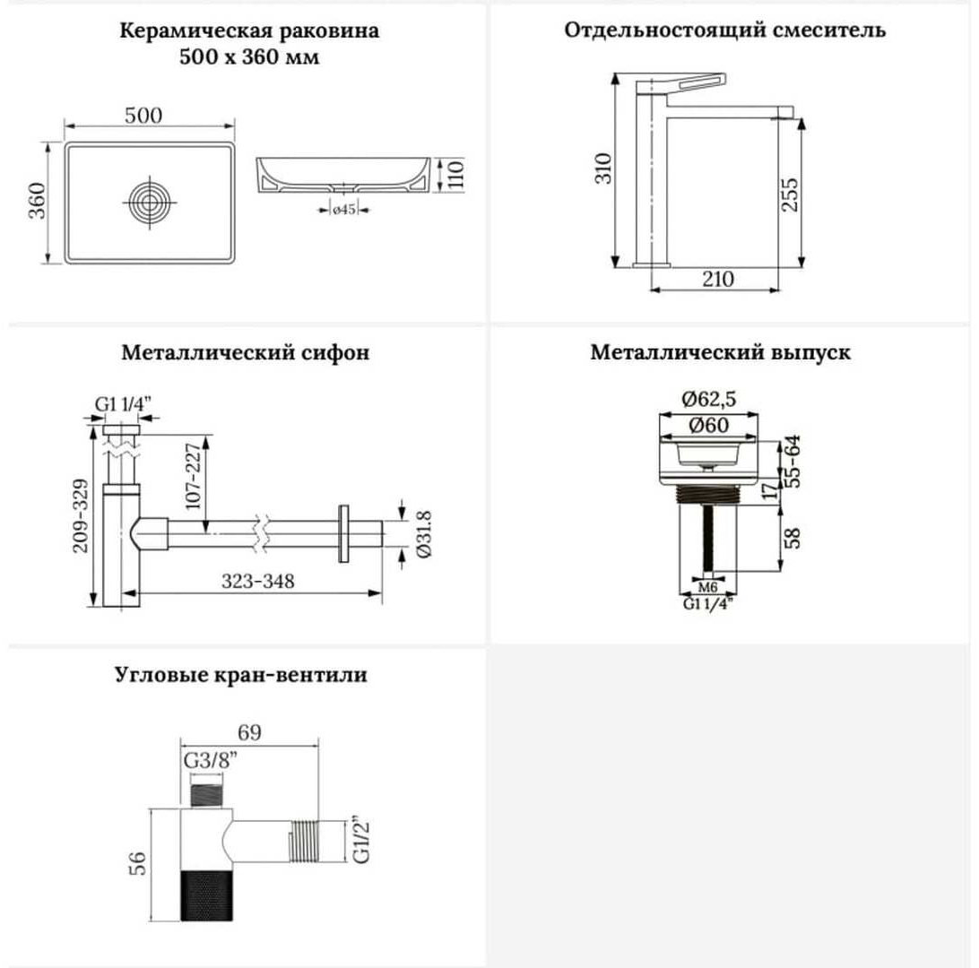 Раковина Wellsee 201004413, Pure BY Wellsee накладная прямоугольная 36, фаянс купить,NaN