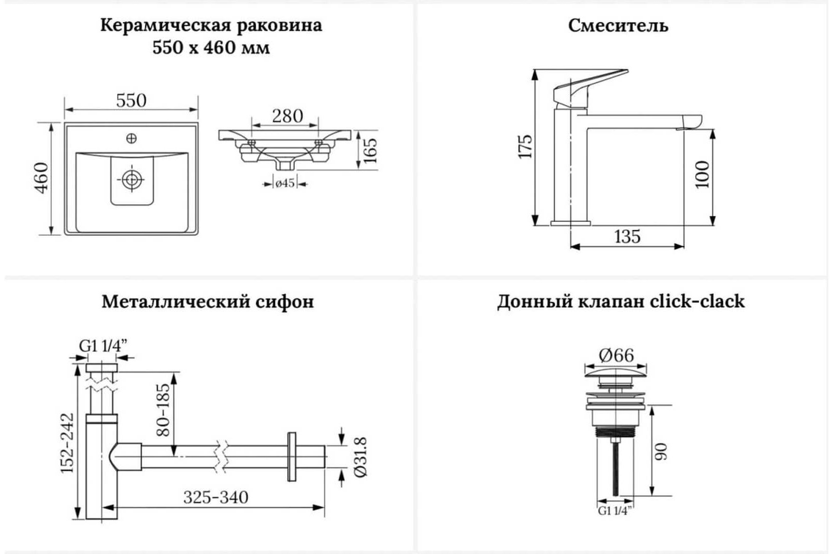 Раковина Wellsee 201003103, FreeDom подвесная прямоугольная 46, фаянс купить,NaN