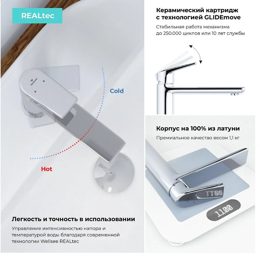 Раковина Wellsee 201002156Croquis 2.0 накладная овальная 40, фаянс купить,NaN