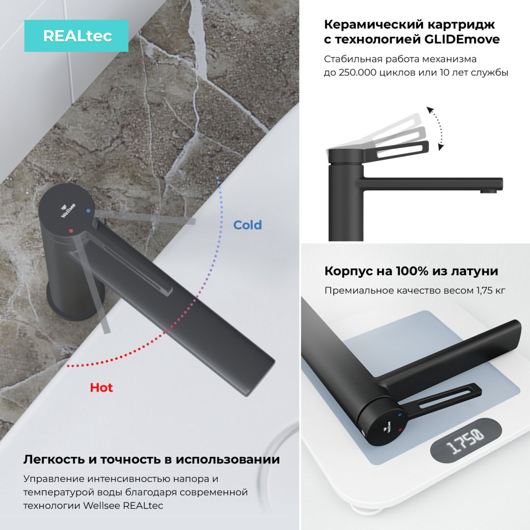 Раковина Wellsee 201006457, Pure BY Wellsee (состоит из 150711000, 182407000, 182105000, 182145000, 182147000, 182147000, 182502000, 1825 накладная прямоугольная 36, фаянс купить,NaN