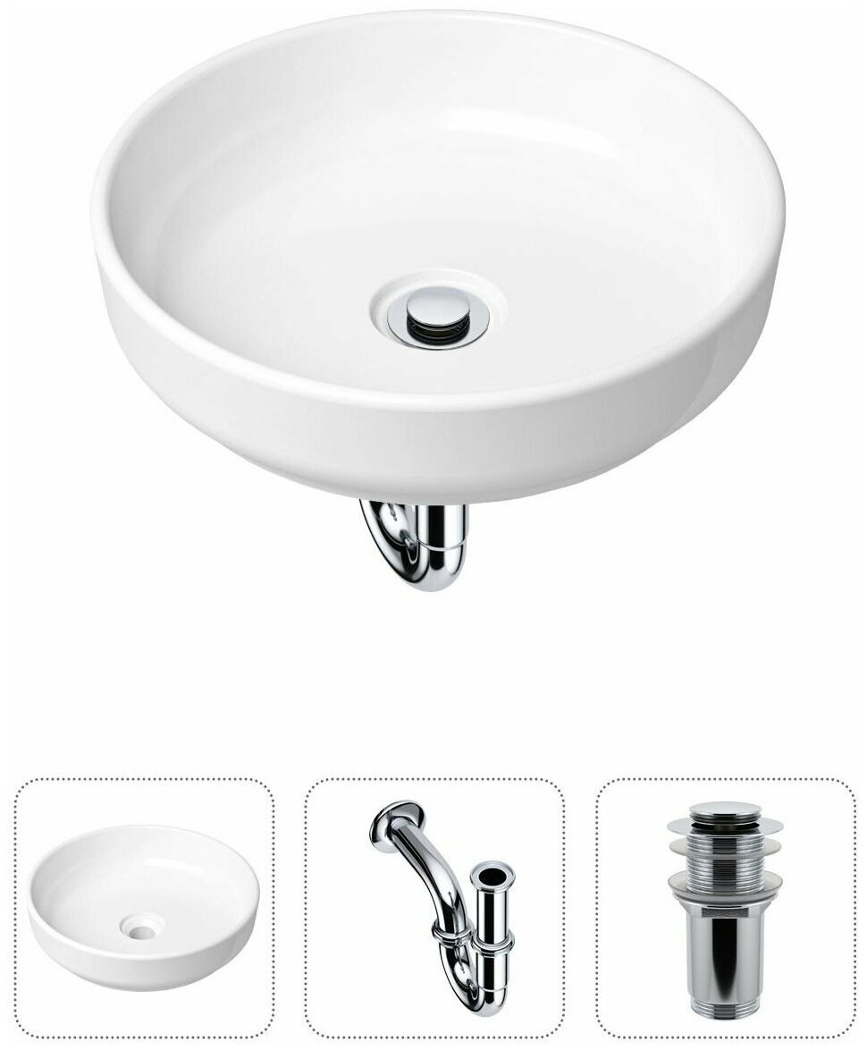Раковина Lavinia Boho Bathroom Sink 21520163 накладная круглая 40, керамика купить,NaN