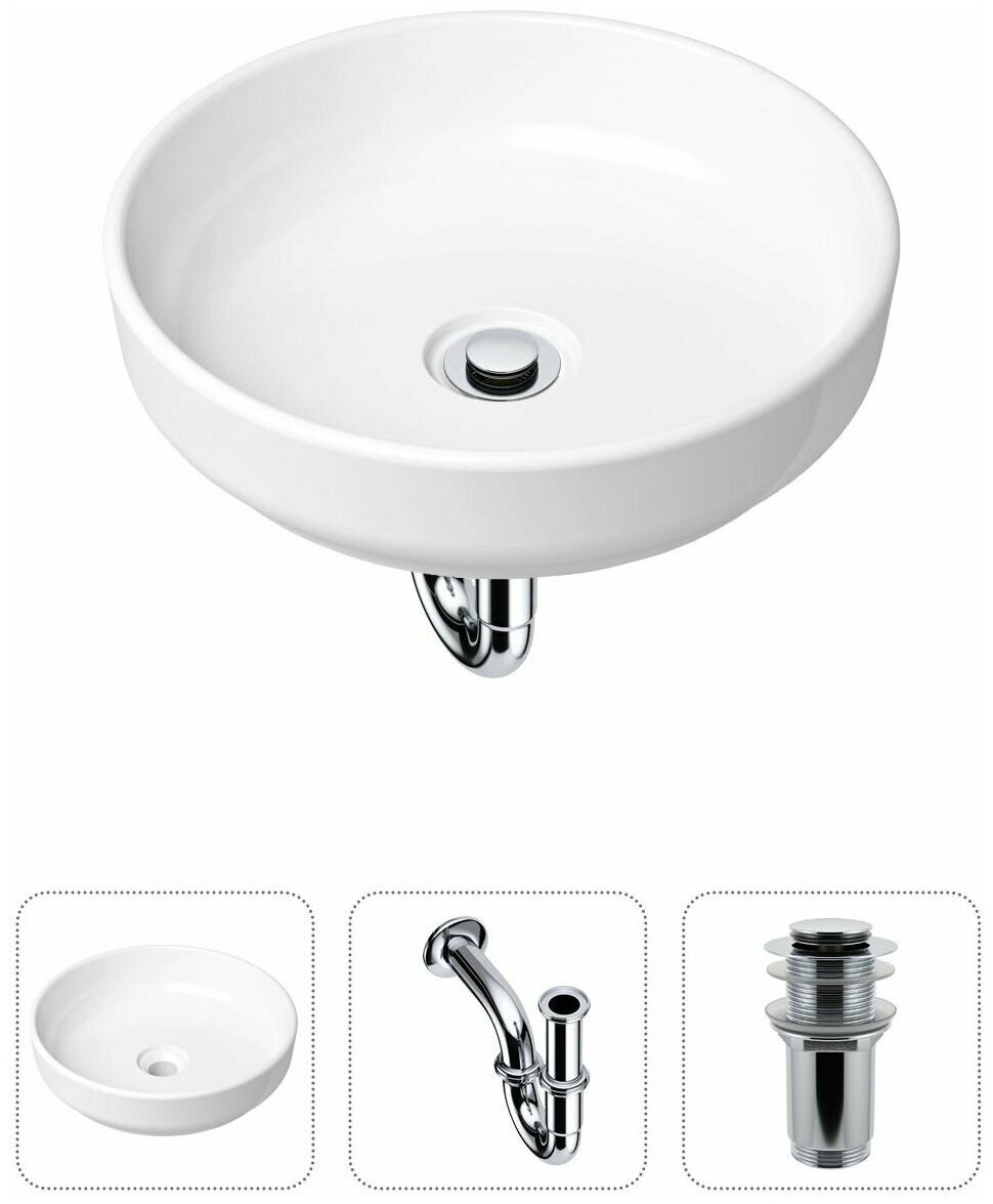 Раковина Lavinia Boho Bathroom Sink 21520163 накладная круглая 40, керамика купить,NaN