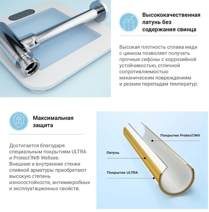 Раковина Wellsee 201001201 Pure BY Wellsee накладная прямоугольная 27, фаянс купить,NaN