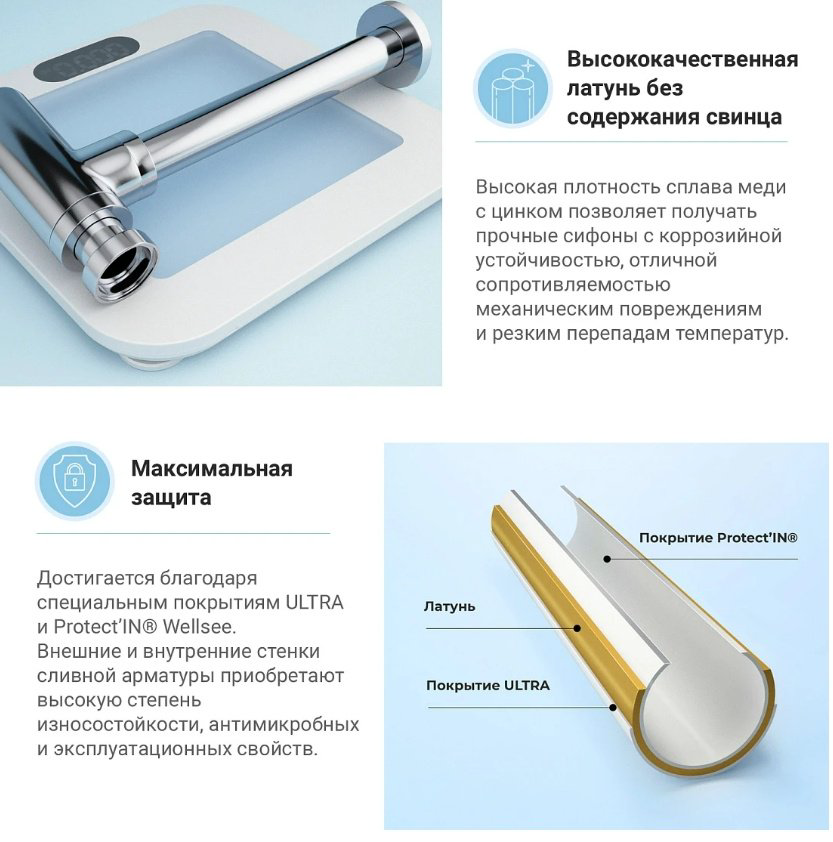 Раковина Wellsee 201001201 Pure BY Wellsee накладная прямоугольная 27, фаянс купить,NaN