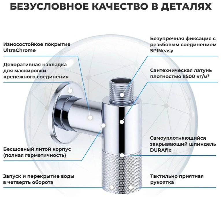 Раковина Wellsee 201005456 подвесная прямоугольная 65, фаянс