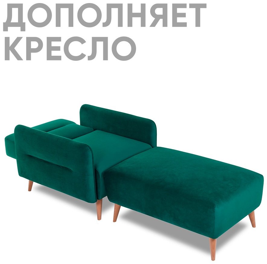 DOMA Finsoffa HUGGE, 95x63x43 см, зеленый купить,NaN