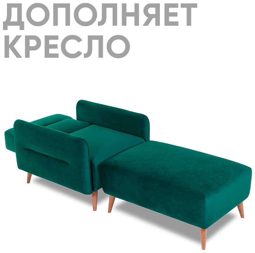 DOMA Finsoffa HUGGE, 95x63x43 см, зеленый купить,NaN