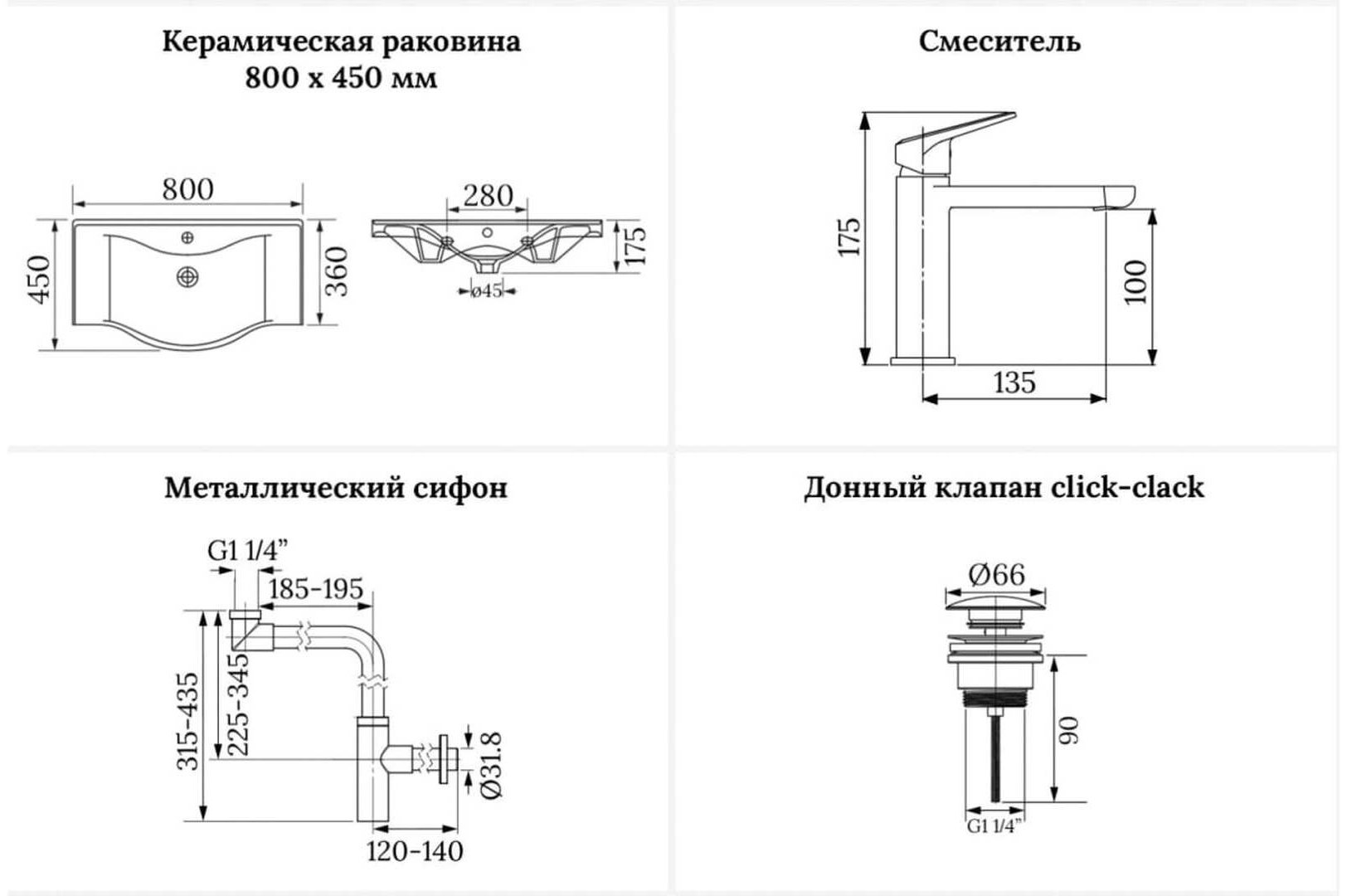 Раковина Wellsee 201003695 Bisou подвесная полукруглая 45, фаянс купить,NaN