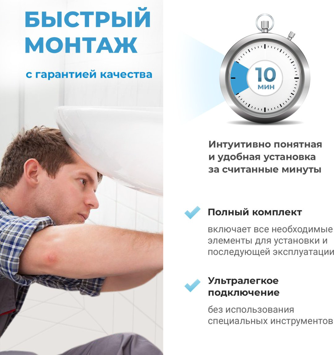 Раковина Lavinia Boho One 21520746 подвесная прямоугольная 24.5, фарфор купить,81800