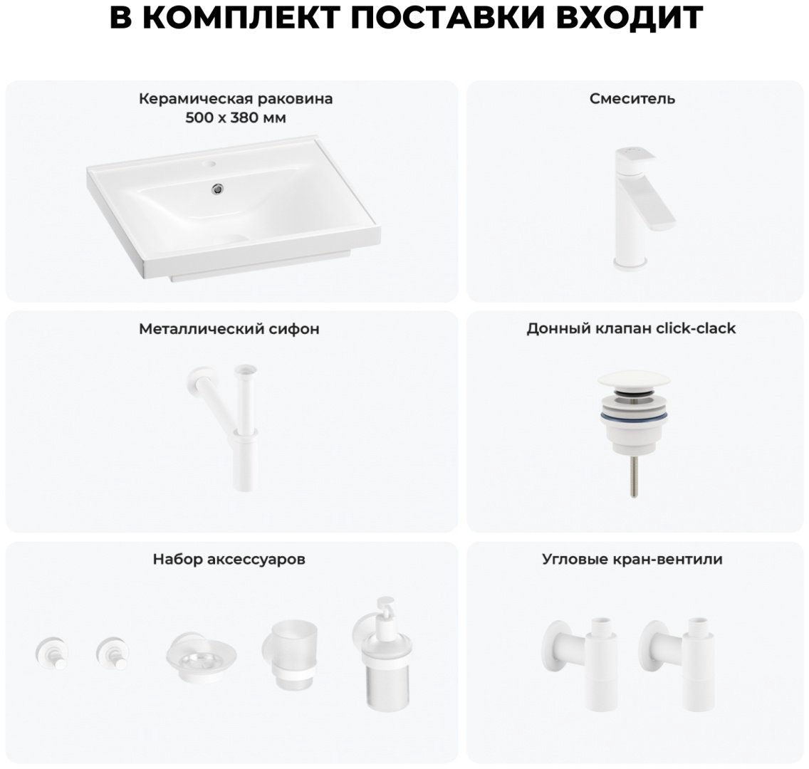 Раковина Wellsee 201006805 подвесная прямоугольная 38, фаянс купить,NaN