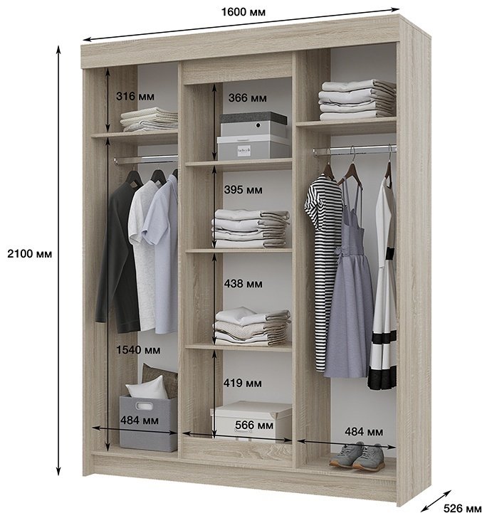 Гарнитур DOMA Viktor 2 56262, сп. место 160х200 см купить,NaN