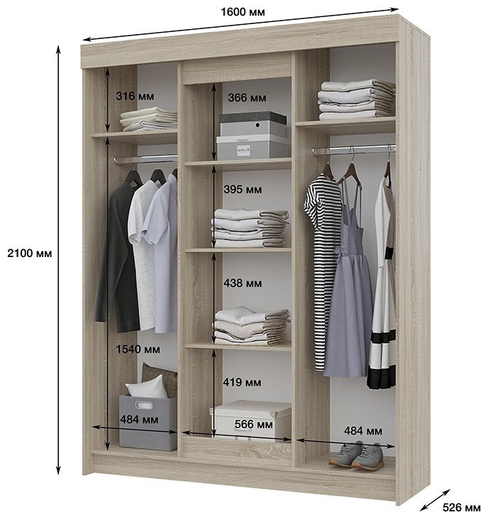 Гарнитур DOMA Viktor 2 56262, сп. место 160х200 см купить,NaN