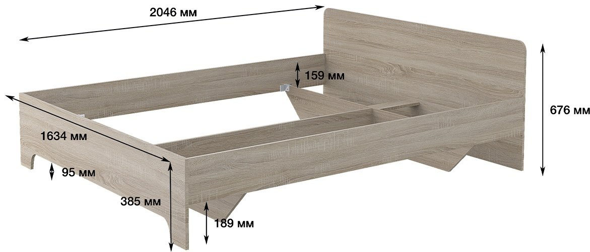 Гарнитур DOMA Viktor 2 56262, сп. место 160х200 см купить,NaN