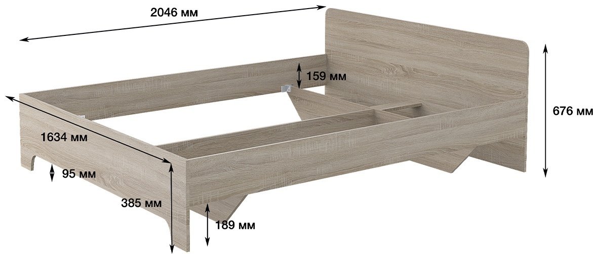 Гарнитур DOMA Viktor 65646, сп. место 160х200 см купить,NaN