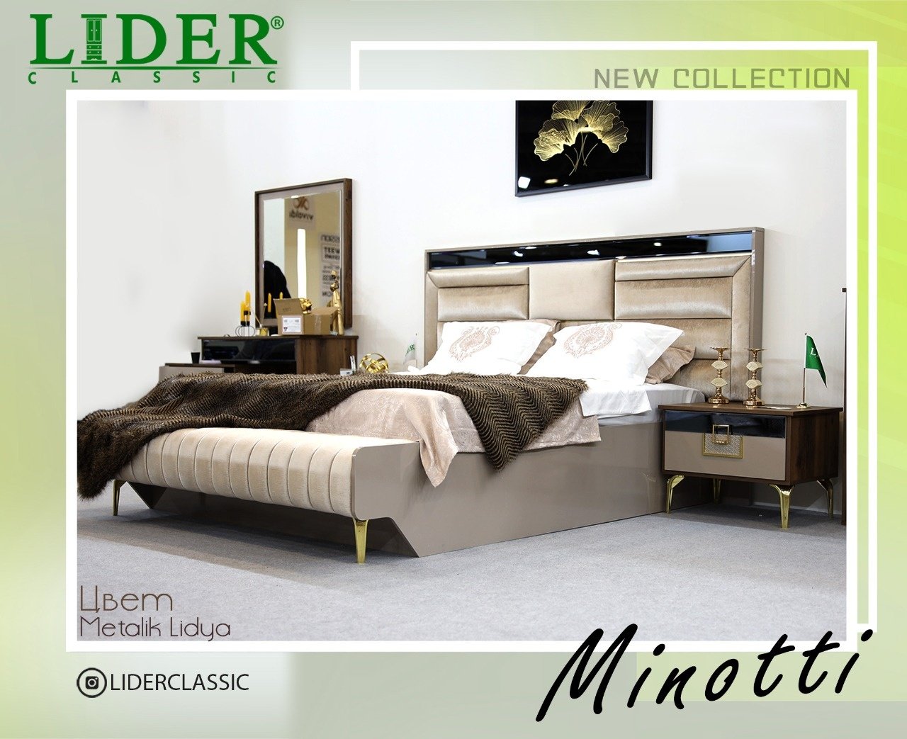 Гарнитур Minotti, предметов в наборе 6 шт коричневый купить,NaN