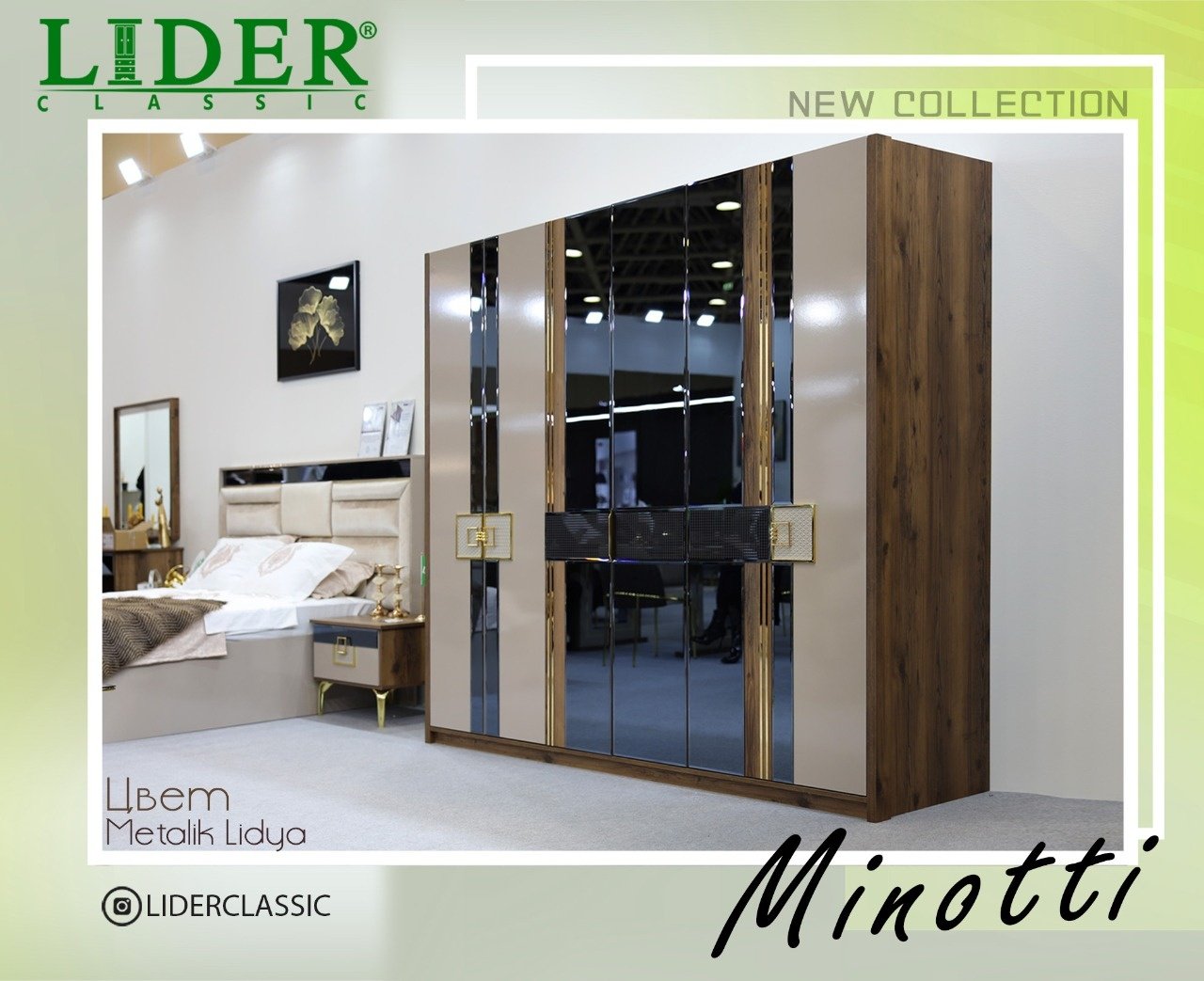 Гарнитур Minotti, предметов в наборе 6 шт коричневый купить,NaN