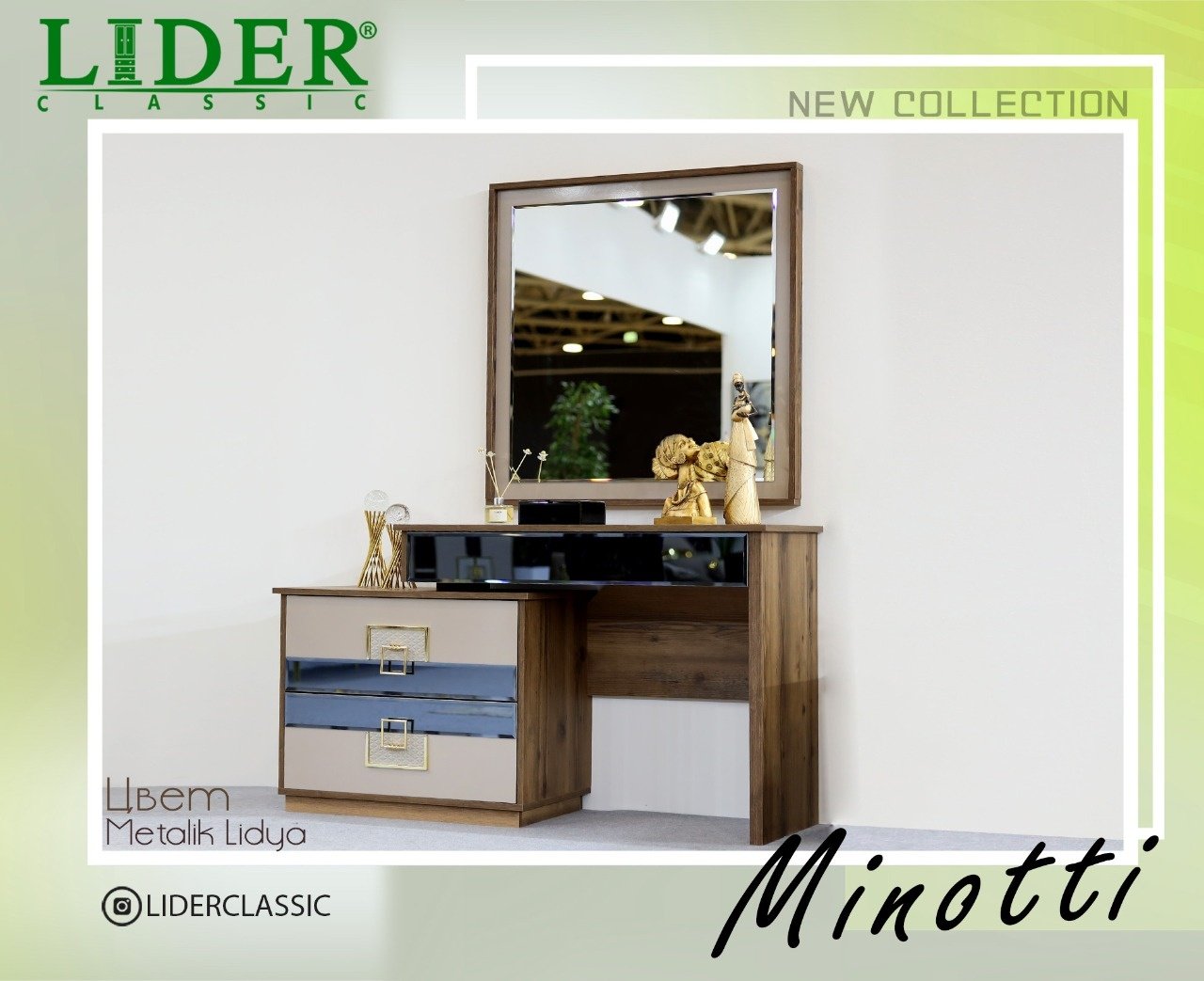 Гарнитур Minotti, предметов в наборе 6 шт коричневый купить,NaN