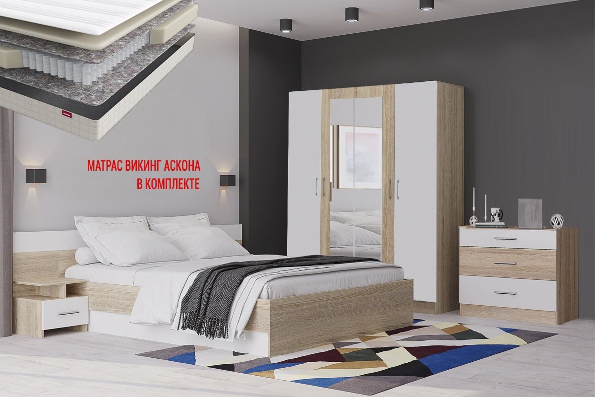 Гарнитур IMPERIAL Алена, 00048256, сп. место 160х200 см купить,NaN