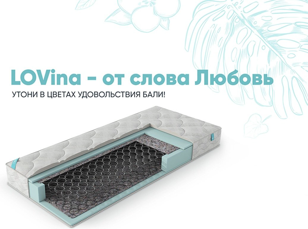Гарнитур IMPERIAL Алёна, 00050773, сп. место 160х200 см купить,NaN