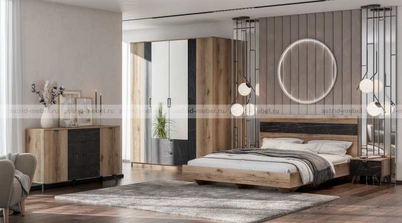 Гарнитур DOMA Omega 605060, сп. место 160х200 см купить,NaN