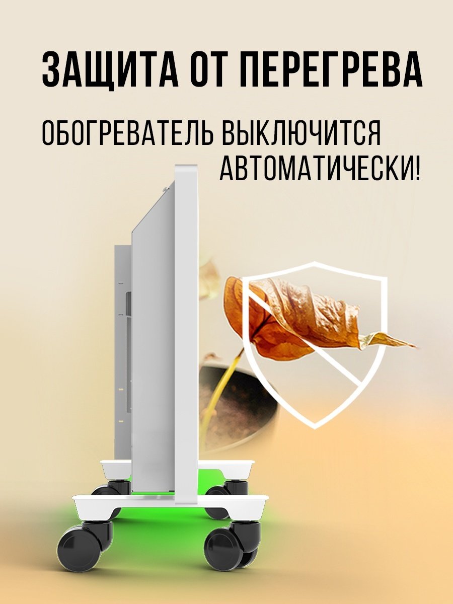 Конвектор ROYAL Clima REC-FRWG1500M белый купить,function inputValueFn(){if((0,signal2.mK)(node),node.value===REQUIRED_UNSET_VALUE)throw new root_effect_scheduler.buA(-950,null);return node.value}