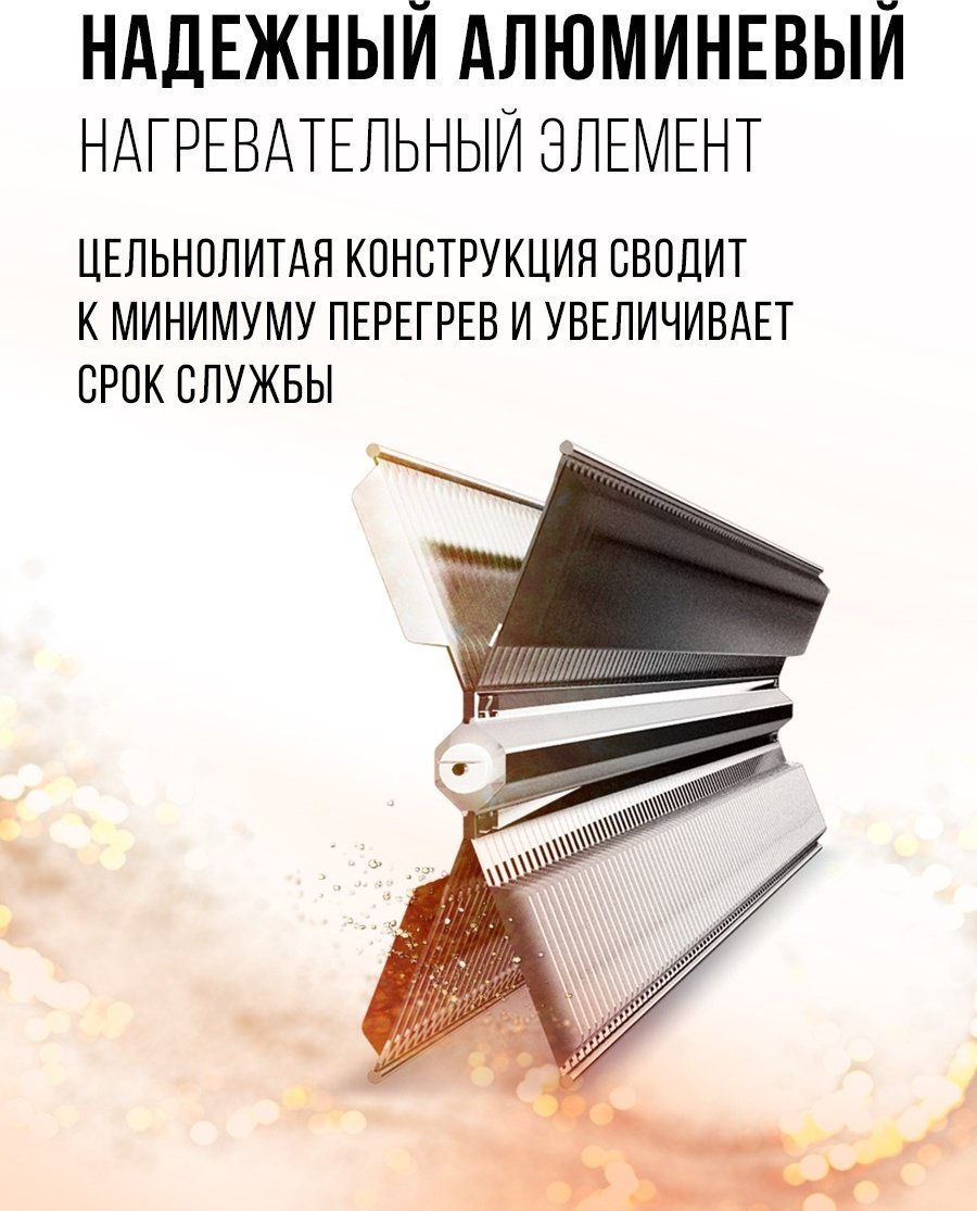 Конвектор ROYAL Clima REC-FRWG1500M белый купить,function inputValueFn(){if((0,signal2.mK)(node),node.value===REQUIRED_UNSET_VALUE)throw new root_effect_scheduler.buA(-950,null);return node.value}