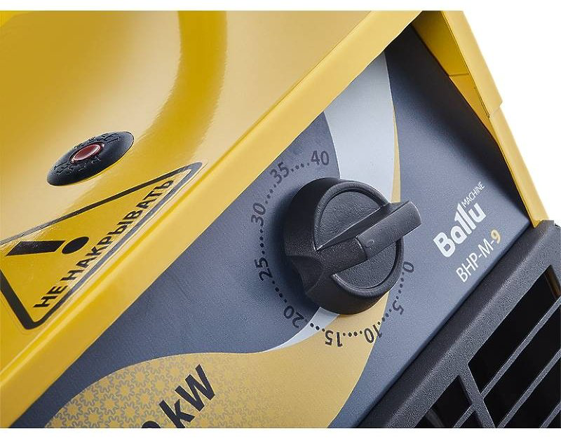 Тепловая электрическая пушка Ballu BHP-M-36, 36 кВт купить,352000