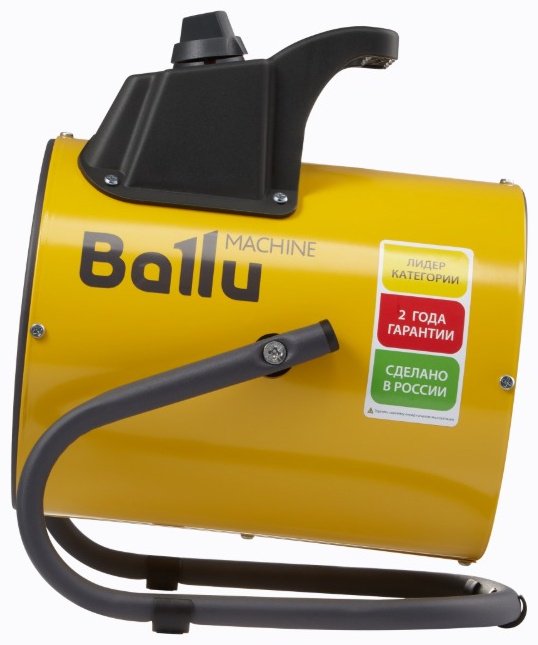Тепловая электрическая пушка Ballu BHP-PE2-2, 2 кВт