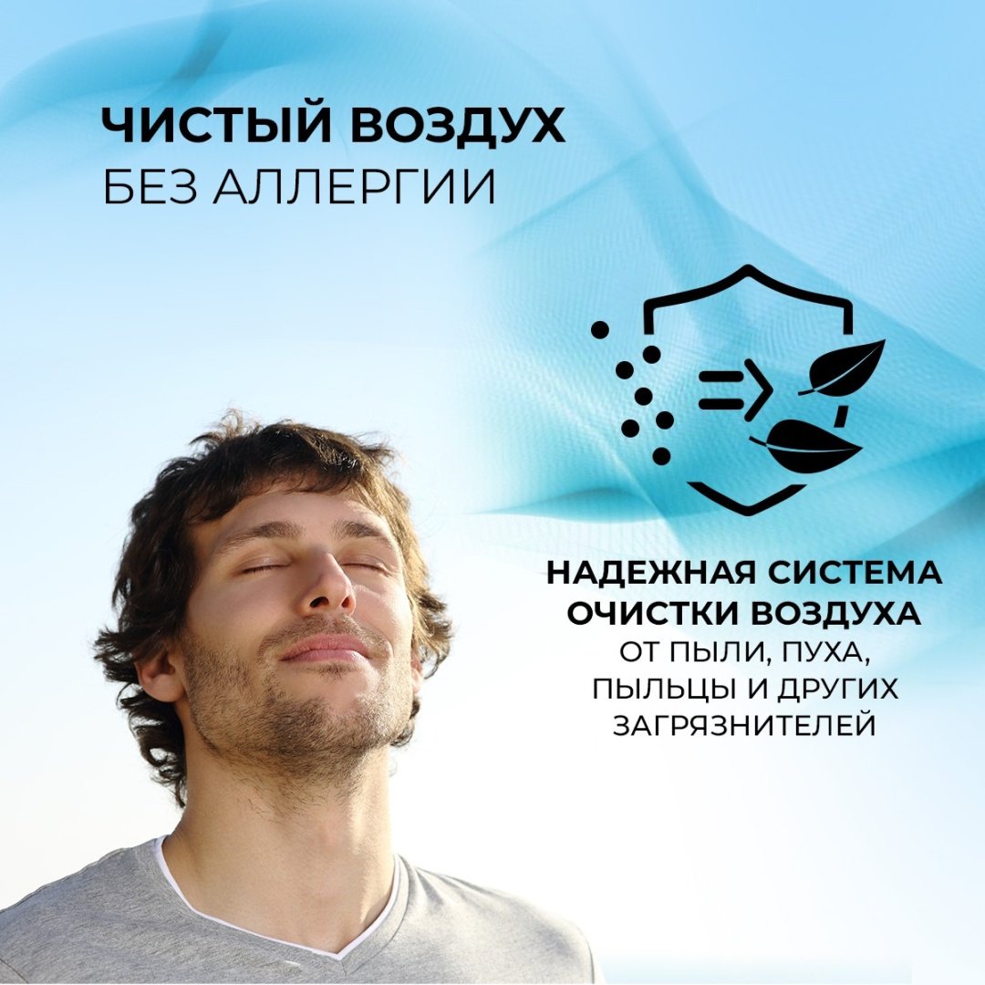 Вентиляционная установка приточно-вытяжная FUNAI ERW-60X KOCHI