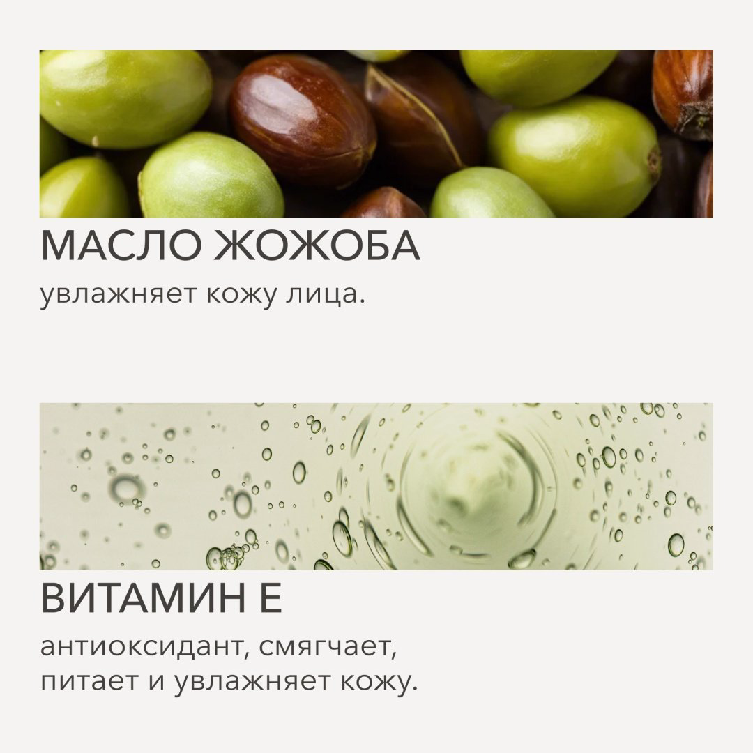 Скульптор Shik Perfect Liquid Contour 04 холодный светло-коричневый  купить,5500