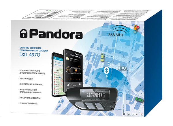 Автосигнализация Pandora DXL 4970 черная купить,NaN