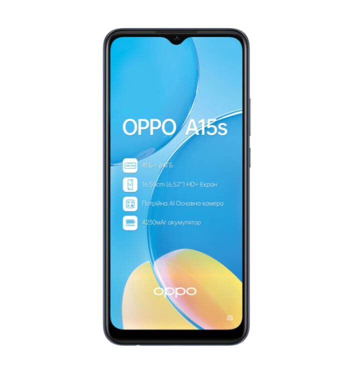 Смартфон Oppo A15S 64 Gb Black купить,NaN