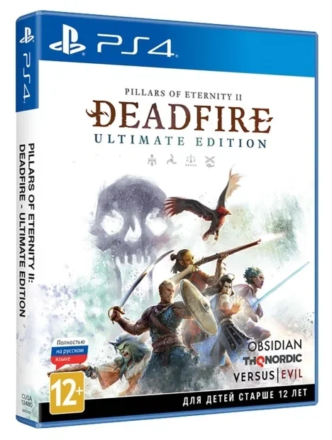 Игра для PS4 Pillars of Eternity II Deadfire Ultimate Edition