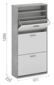 Обувница DOMA 62.20x22.50x126 см, ЛДСП купить,NaN