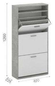 Обувница DOMA 62.20x22.50x126 см, ЛДСП купить,NaN